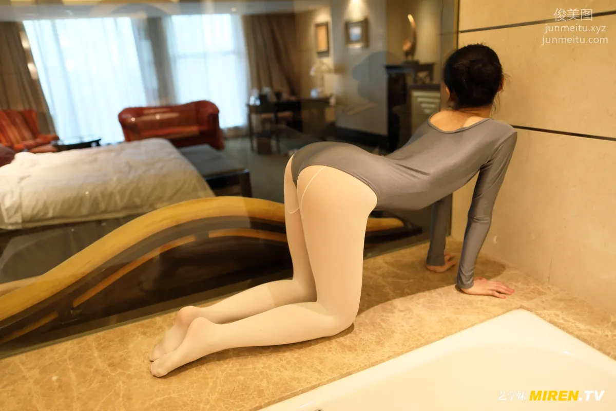 [ROSI写真] 艺学妹系列 2020.01.30 NO.062 page 84