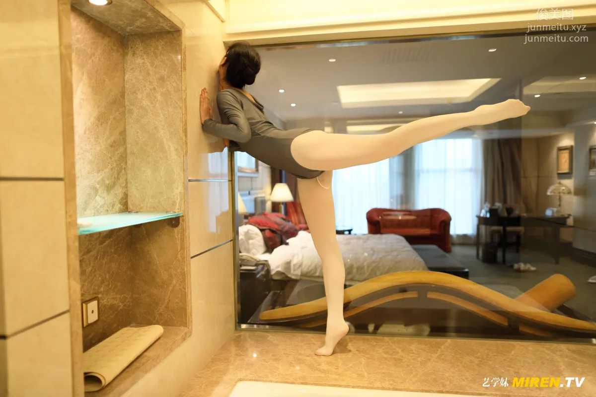 [ROSI写真] 艺学妹系列 2020.01.30 NO.062 page 91