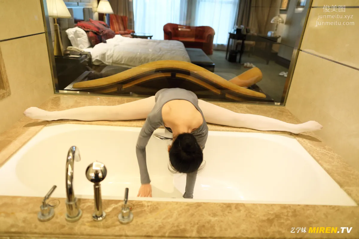 [ROSI写真] 艺学妹系列 2020.01.30 NO.062 page 97