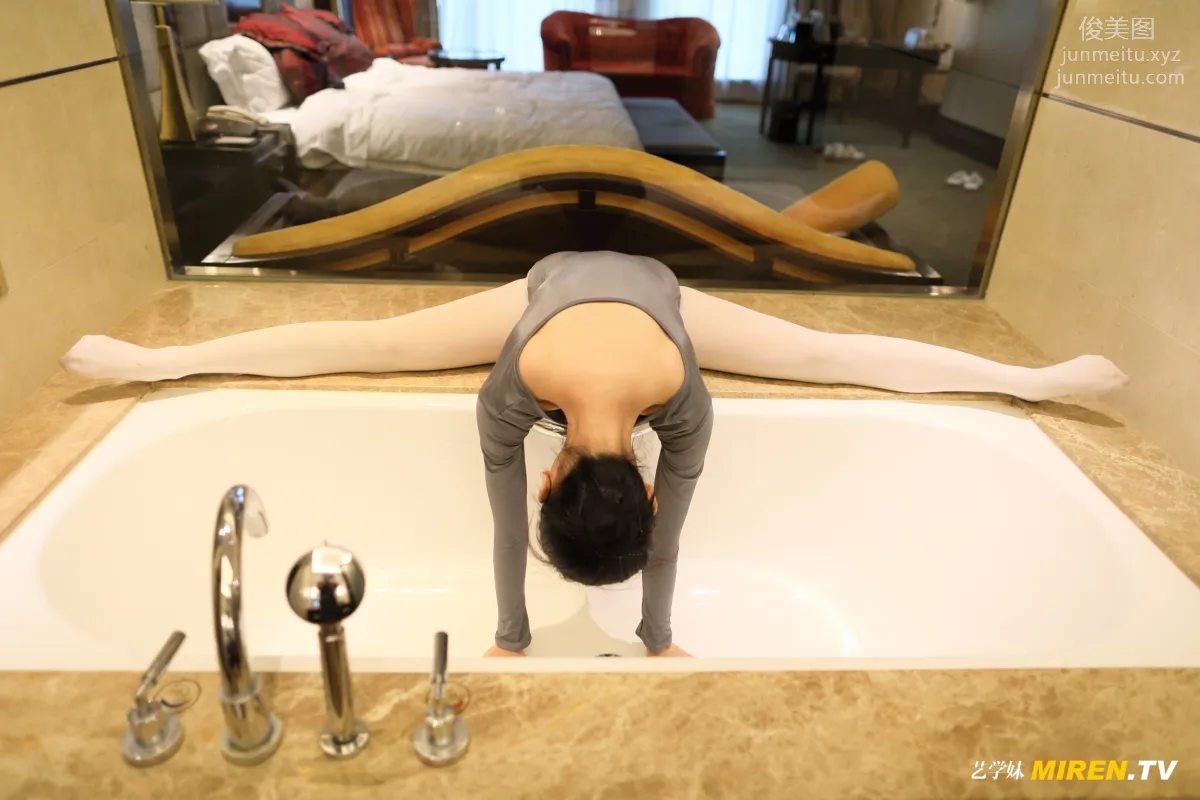 [ROSI写真] 艺学妹系列 2020.01.30 NO.062 page 98