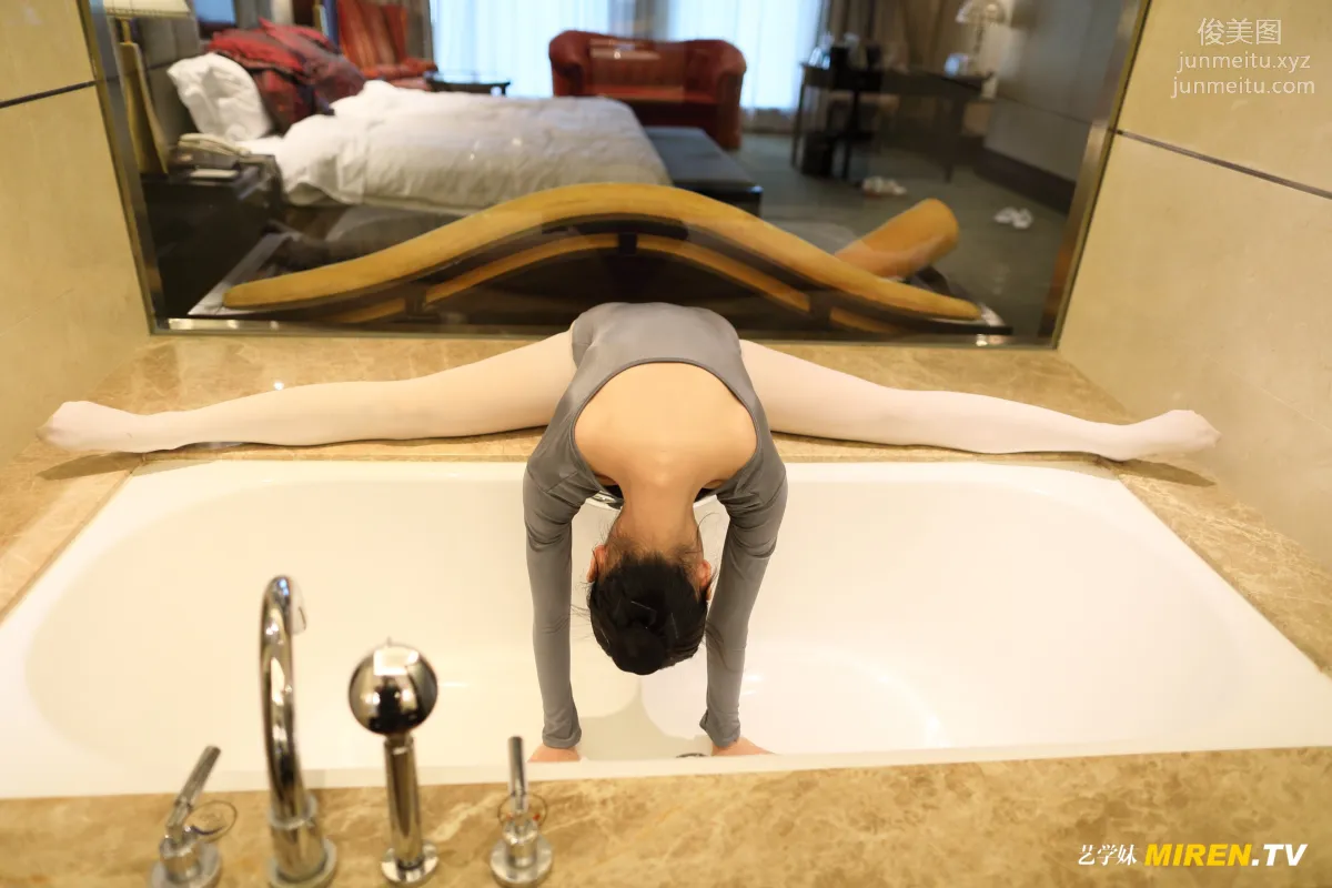 [ROSI写真] 艺学妹系列 2020.01.30 NO.062 page 99