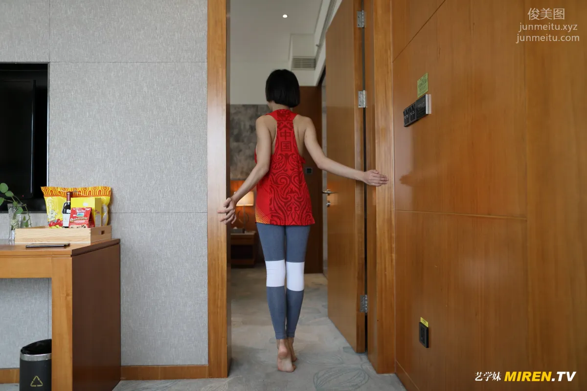 [ROSI写真] 艺学妹系列 2020.01.31 No.063 page 3