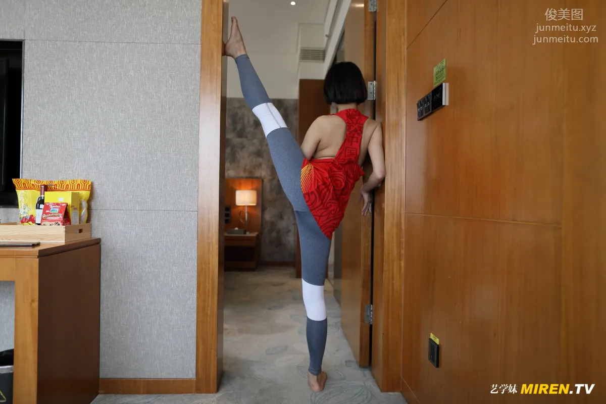 [ROSI写真] 艺学妹系列 2020.01.31 No.063 page 5