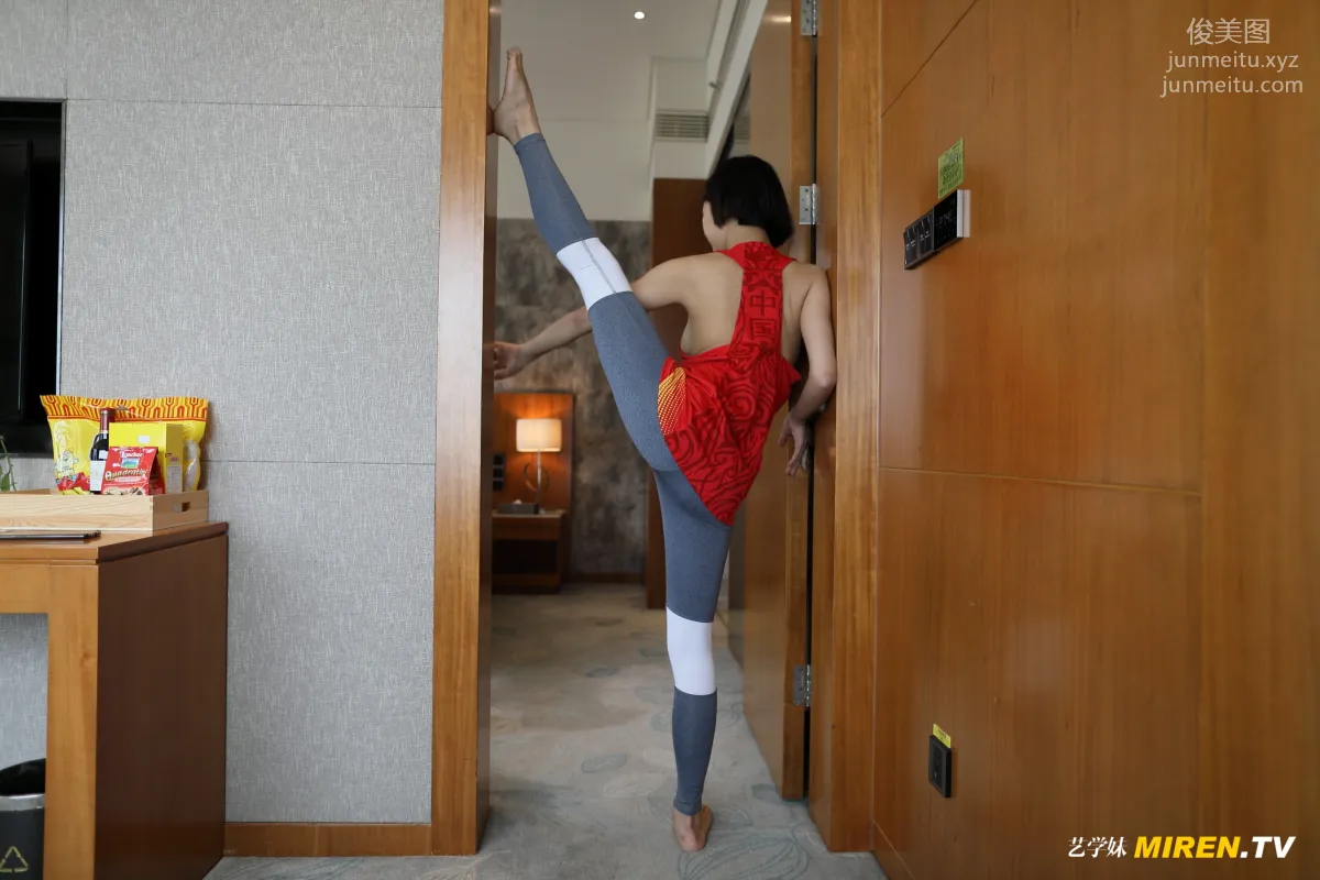 [ROSI写真] 艺学妹系列 2020.01.31 No.063 page 6