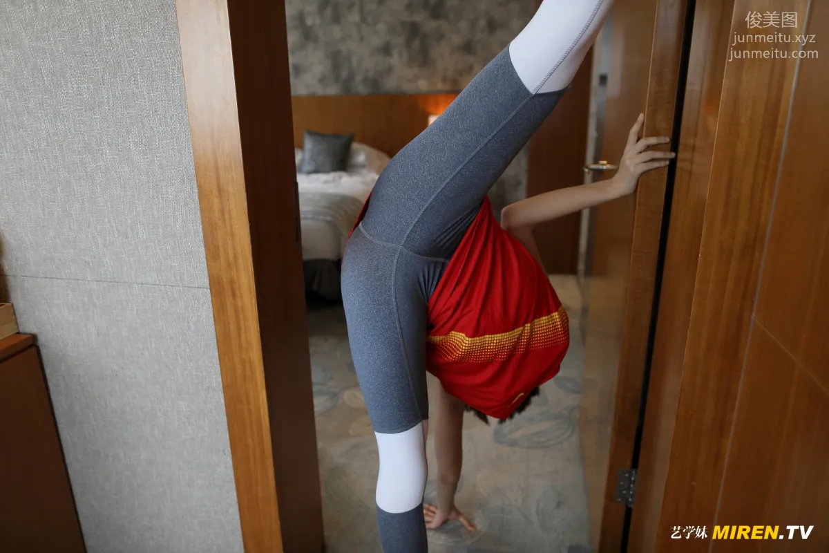 [ROSI写真] 艺学妹系列 2020.01.31 No.063 page 17