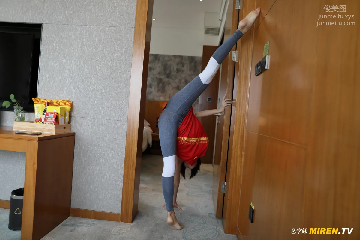 [ROSI写真] 艺学妹系列 2020.01.31 No.063 page 18