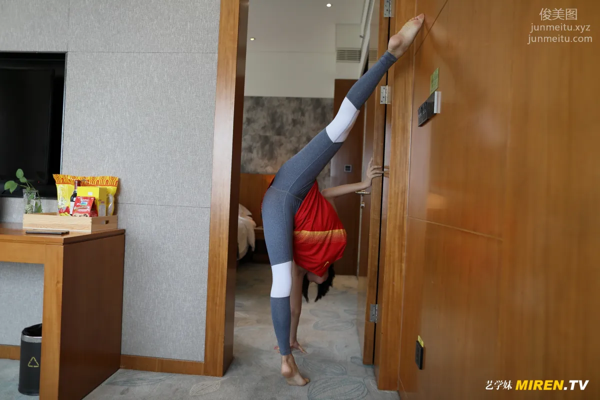 [ROSI写真] 艺学妹系列 2020.01.31 No.063 page 19