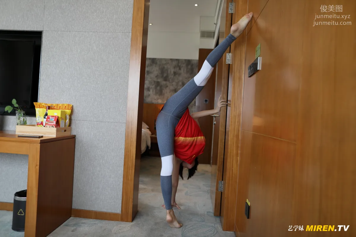 [ROSI写真] 艺学妹系列 2020.01.31 No.063 page 20