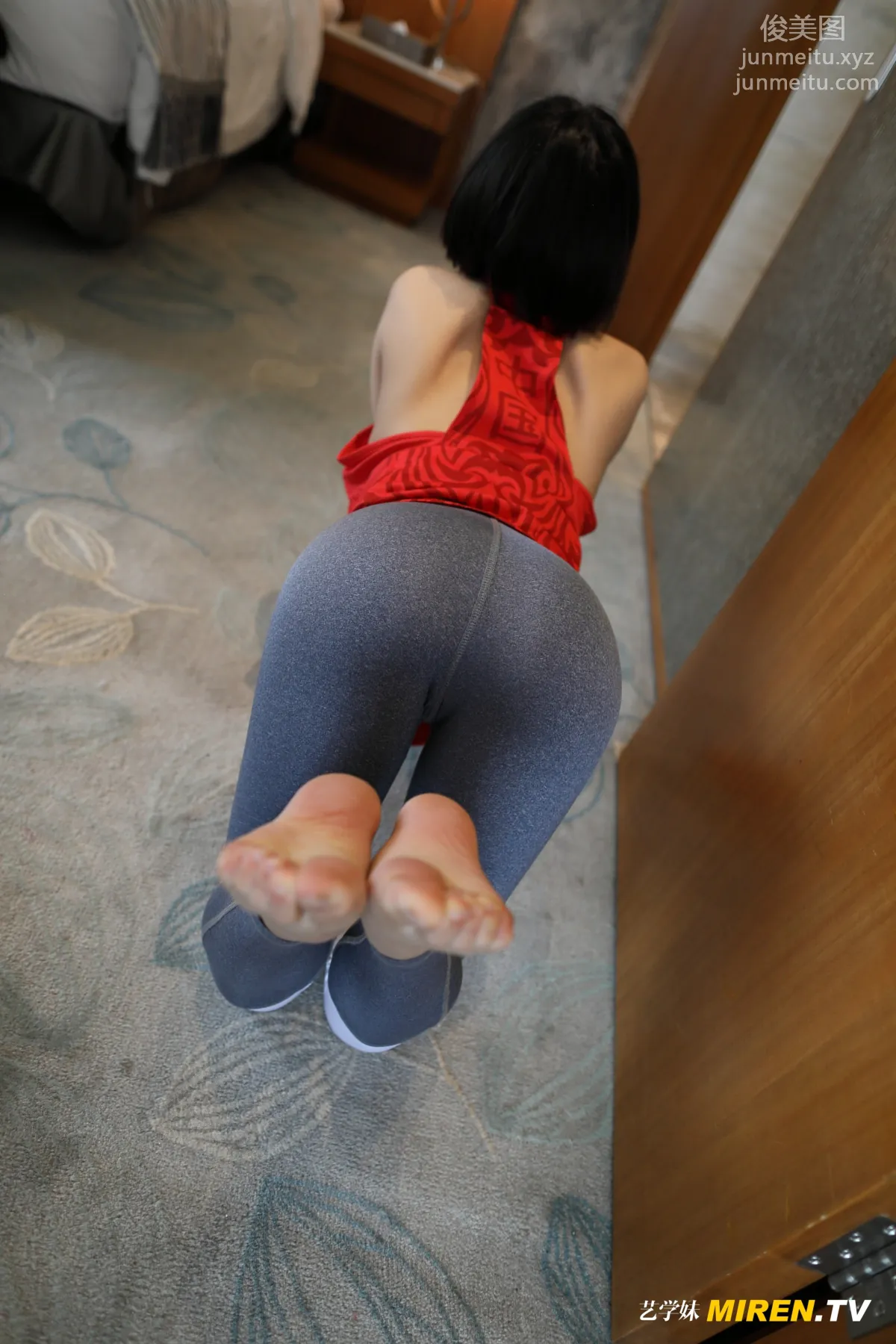 [ROSI写真] 艺学妹系列 2020.01.31 No.063 page 36