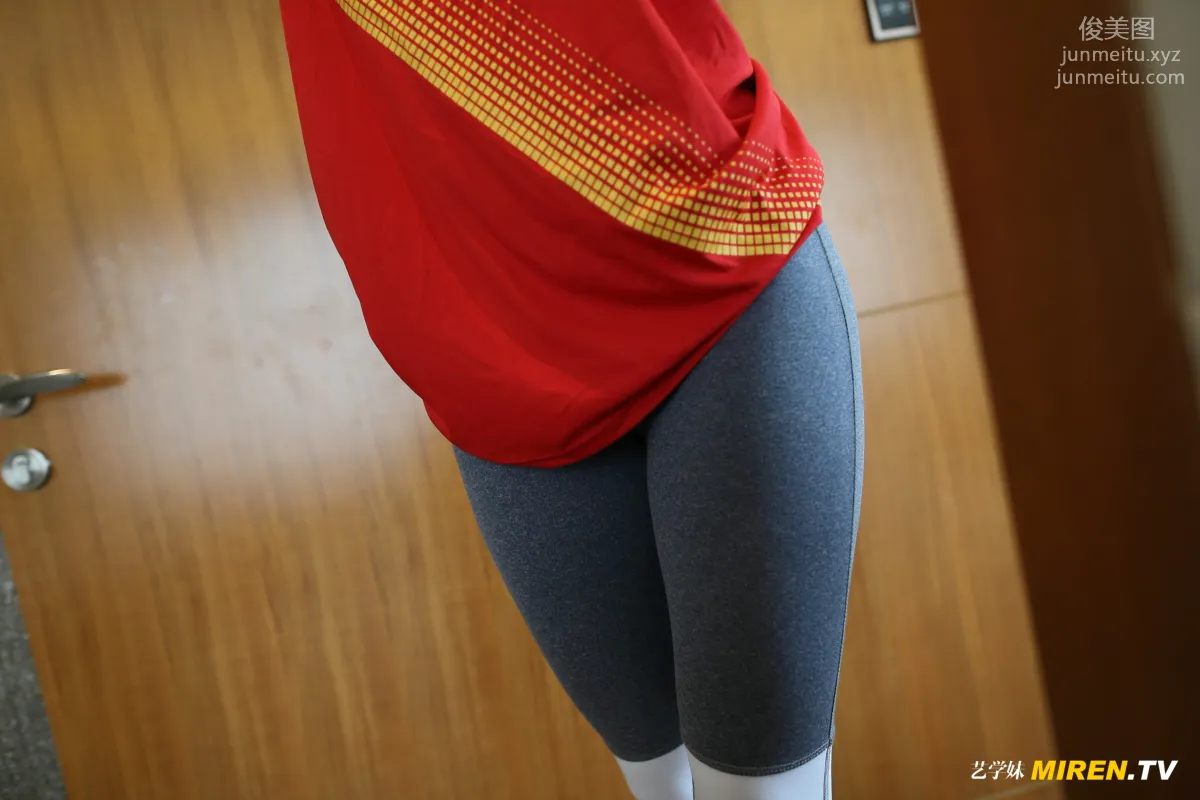 [ROSI写真] 艺学妹系列 2020.01.31 No.063 page 42