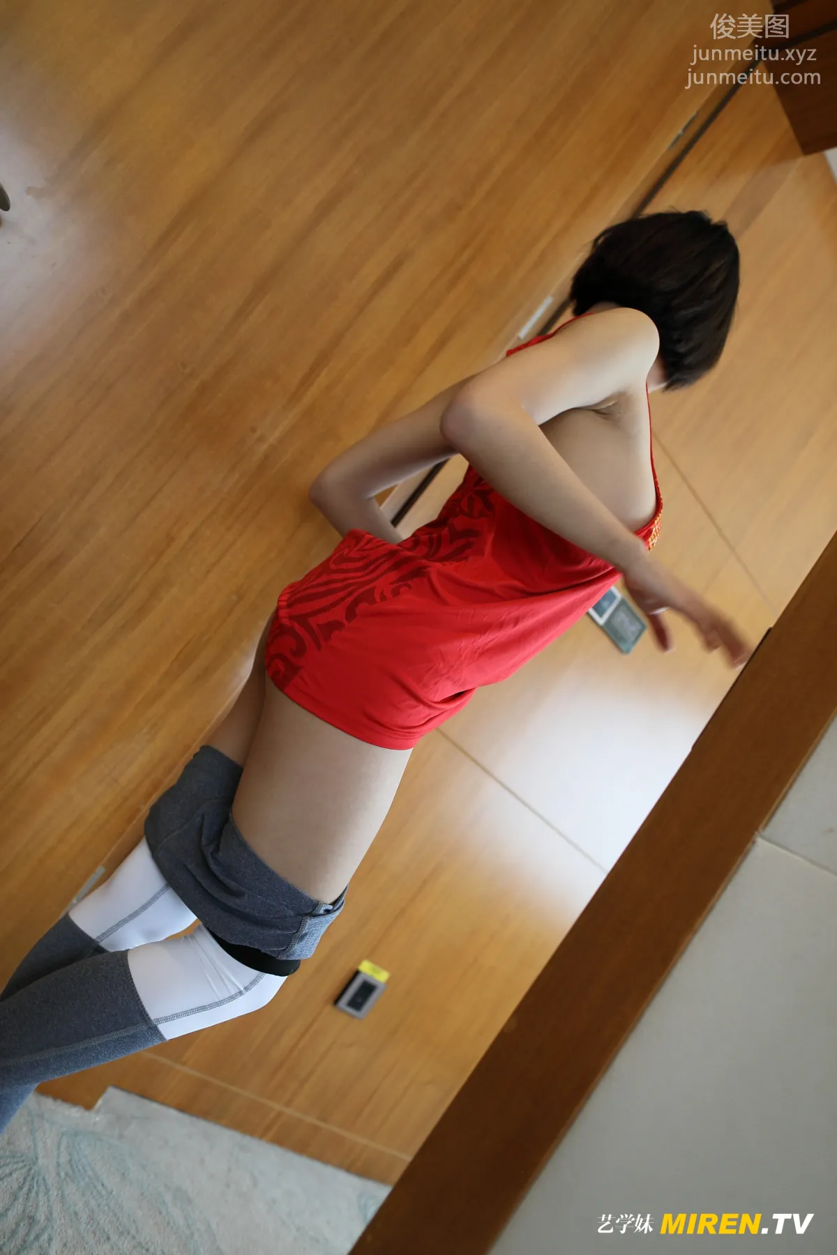 [ROSI写真] 艺学妹系列 2020.01.31 No.063 page 53