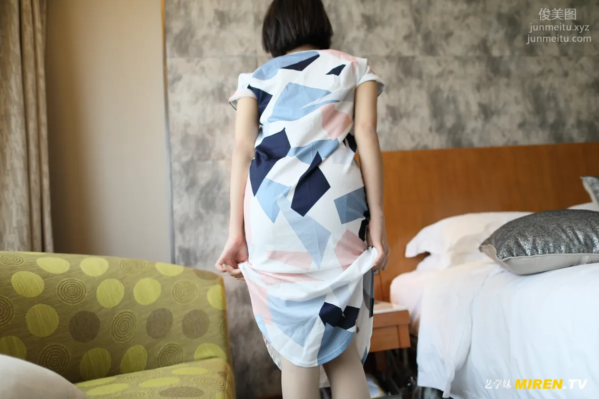 [ROSI写真] 艺学妹系列 2020.02.03 NO.066 page 58