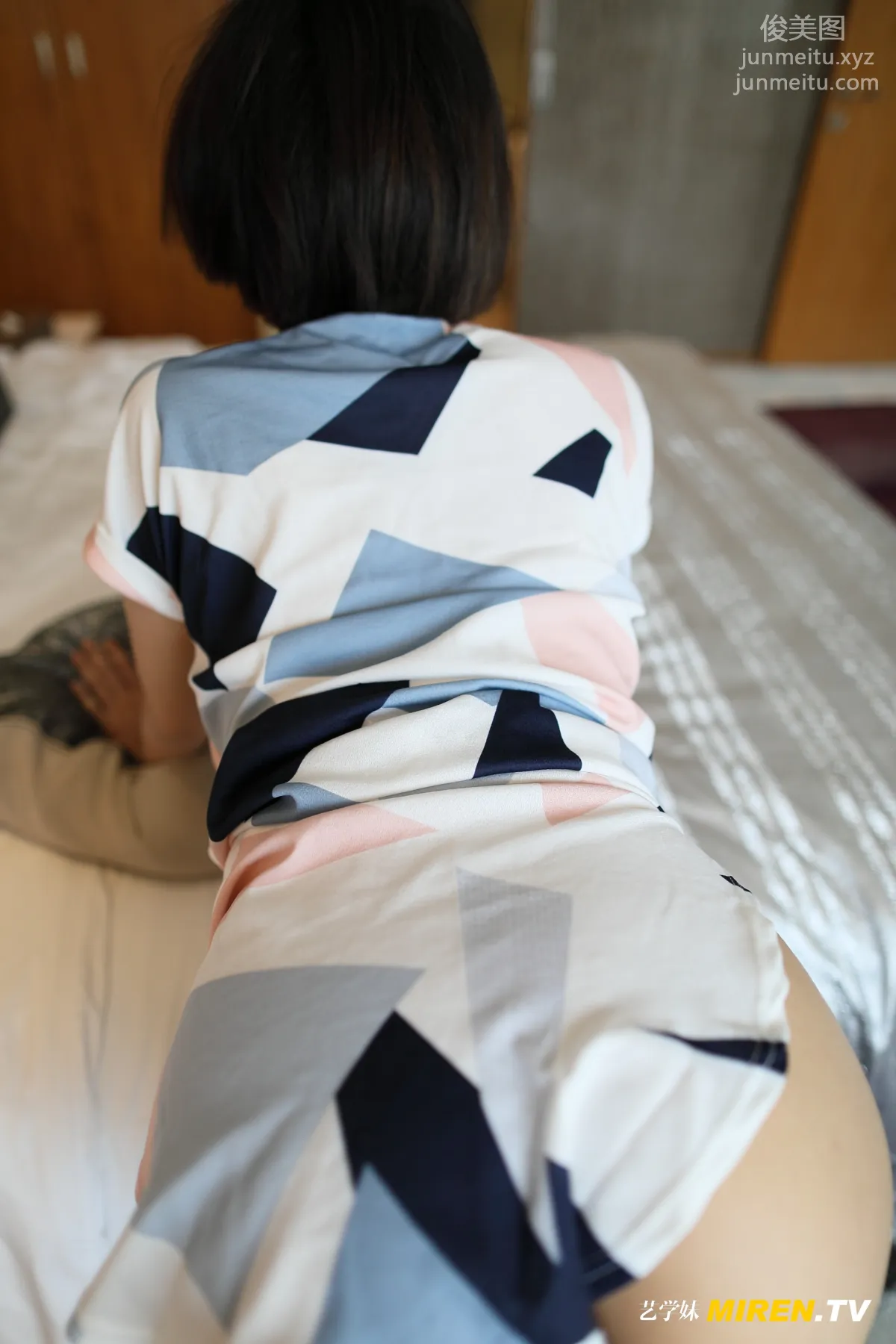 [ROSI写真] 艺学妹系列 2020.02.03 NO.066 page 81