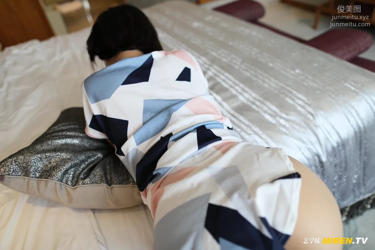 [ROSI写真] 艺学妹系列 2020.02.03 NO.066 page 83