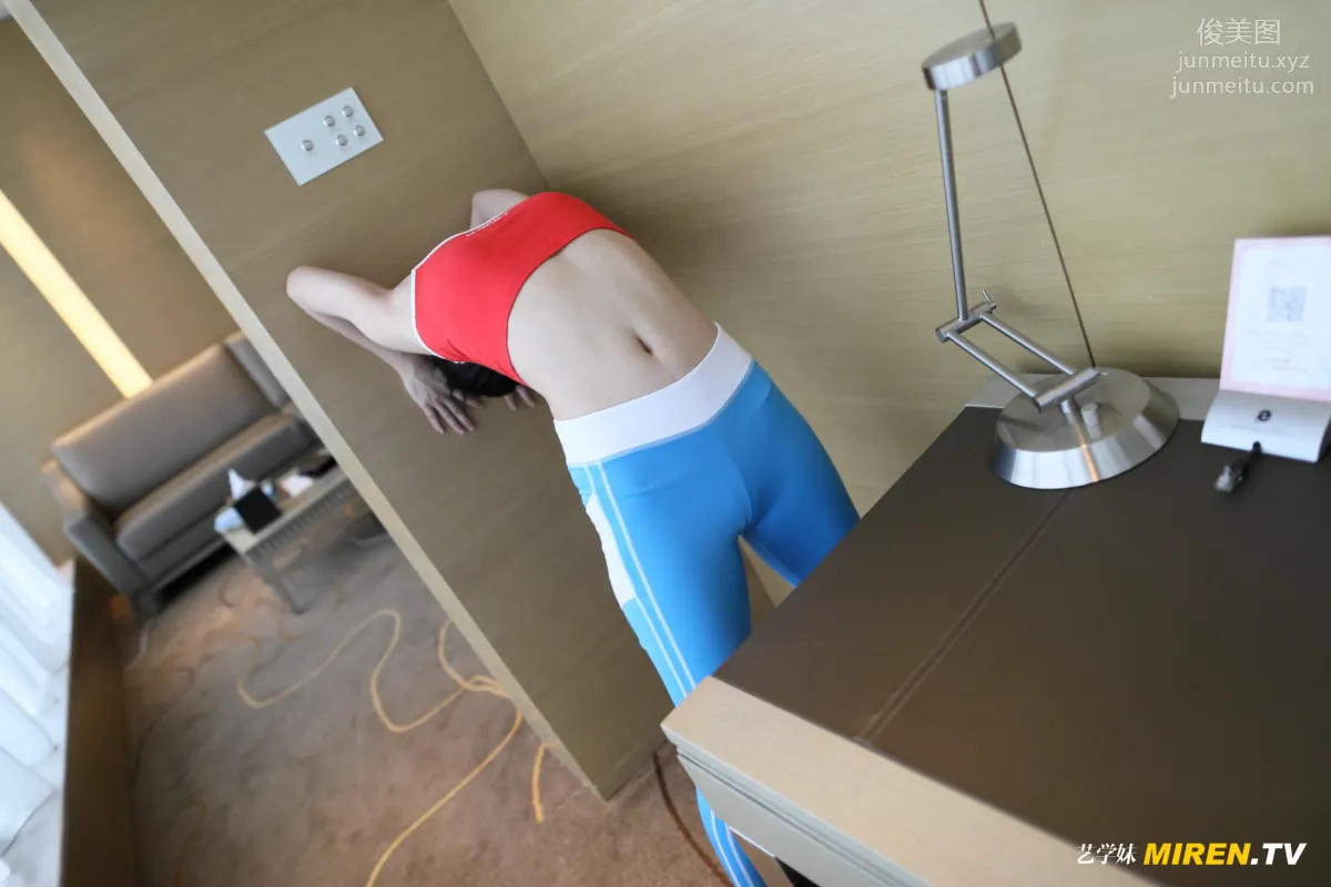 [ROSI写真] 艺学妹系列 2020.02.05 NO.068 page 39