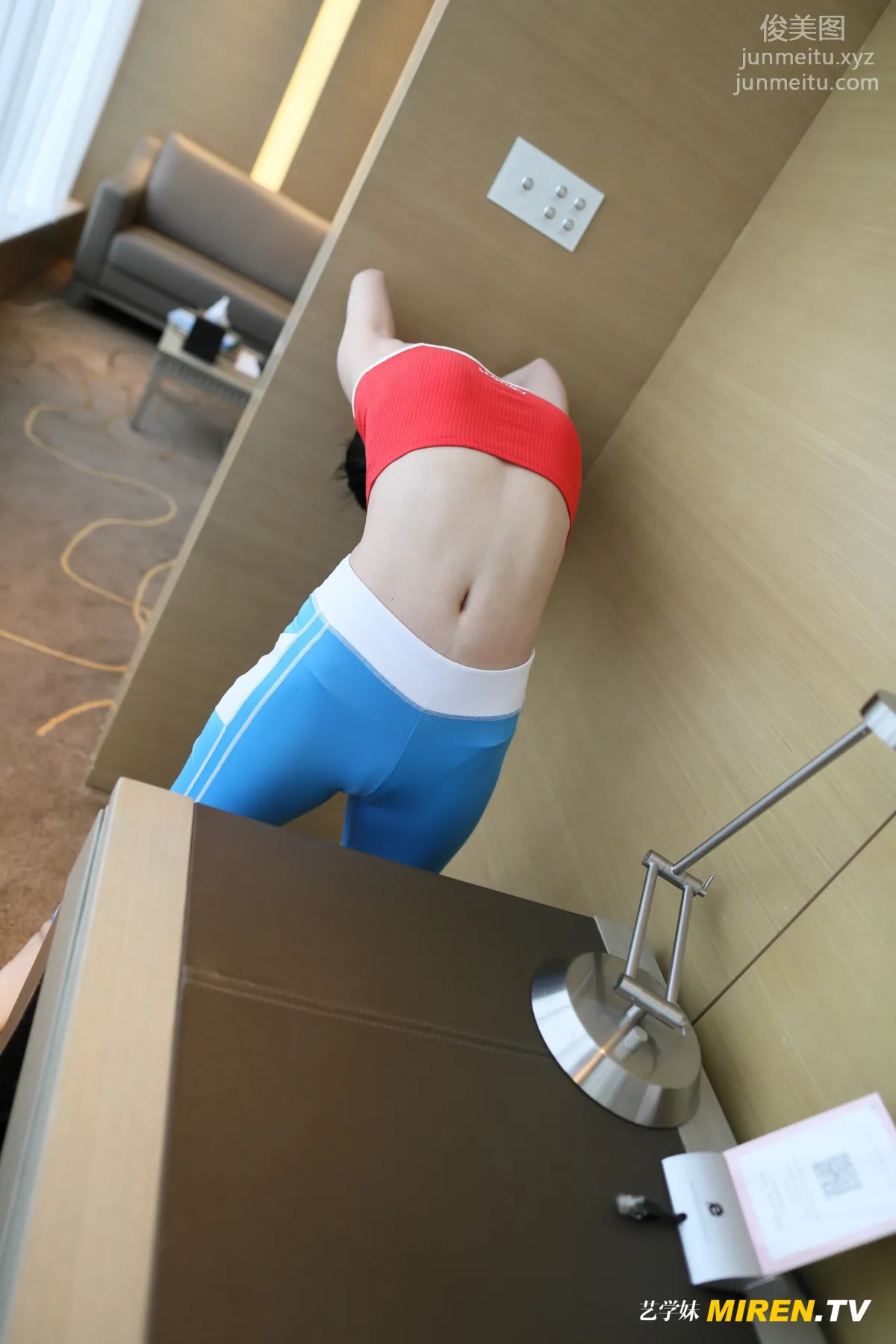 [ROSI写真] 艺学妹系列 2020.02.05 NO.068 page 40