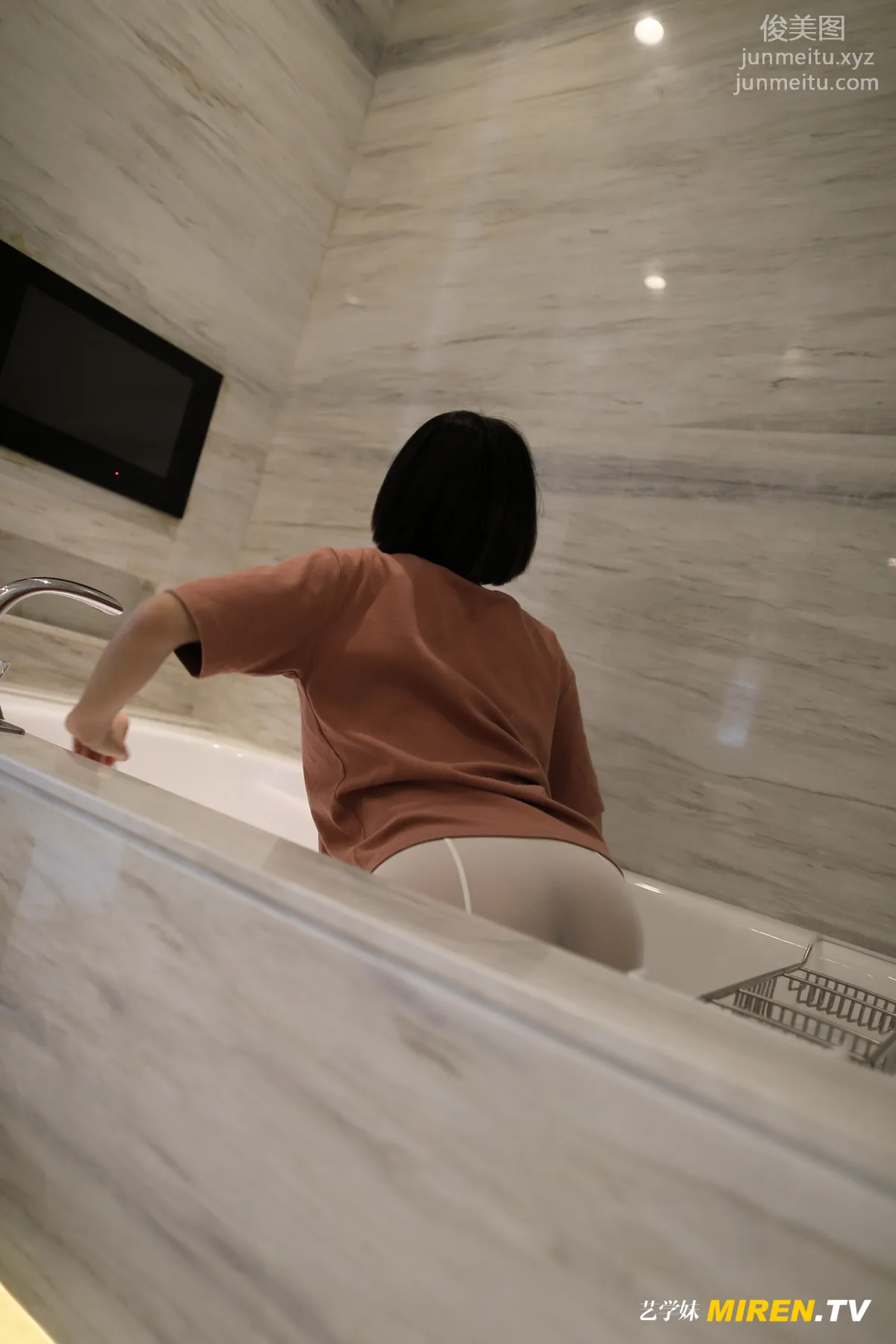 [ROSI写真] 艺学妹系列 2020.02.06 NO.069 page 15