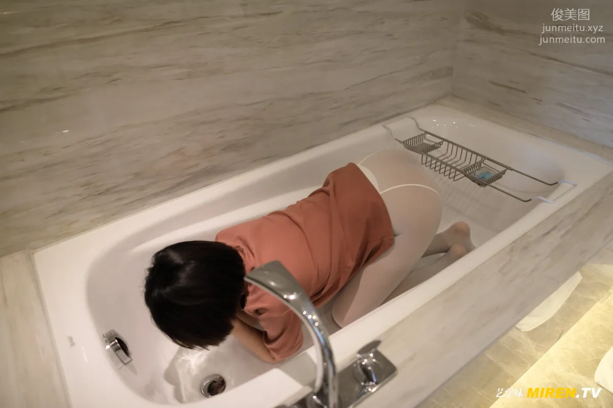 [ROSI写真] 艺学妹系列 2020.02.06 NO.069 page 19