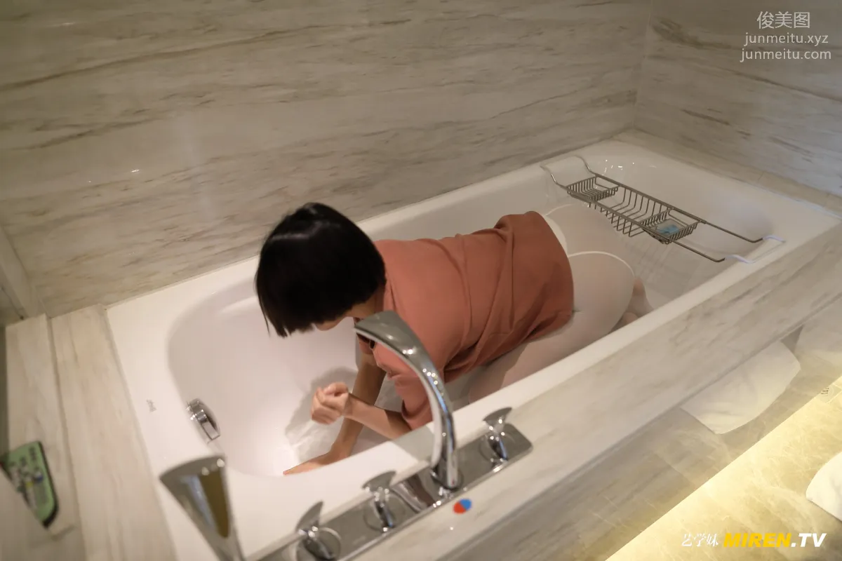 [ROSI写真] 艺学妹系列 2020.02.06 NO.069 page 20