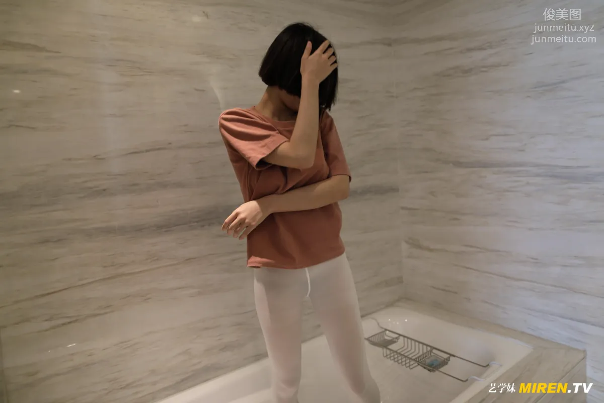 [ROSI写真] 艺学妹系列 2020.02.06 NO.069 page 21