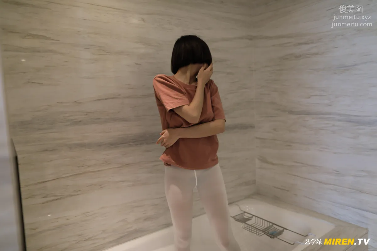 [ROSI写真] 艺学妹系列 2020.02.06 NO.069 page 22