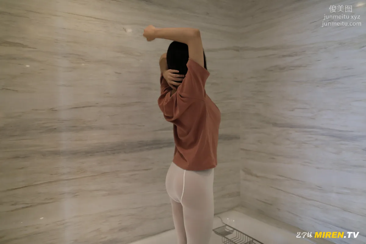 [ROSI写真] 艺学妹系列 2020.02.06 NO.069 page 26