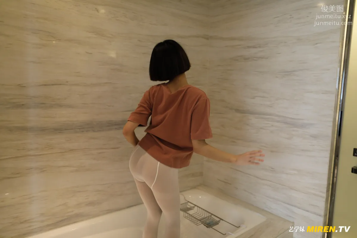 [ROSI写真] 艺学妹系列 2020.02.06 NO.069 page 27