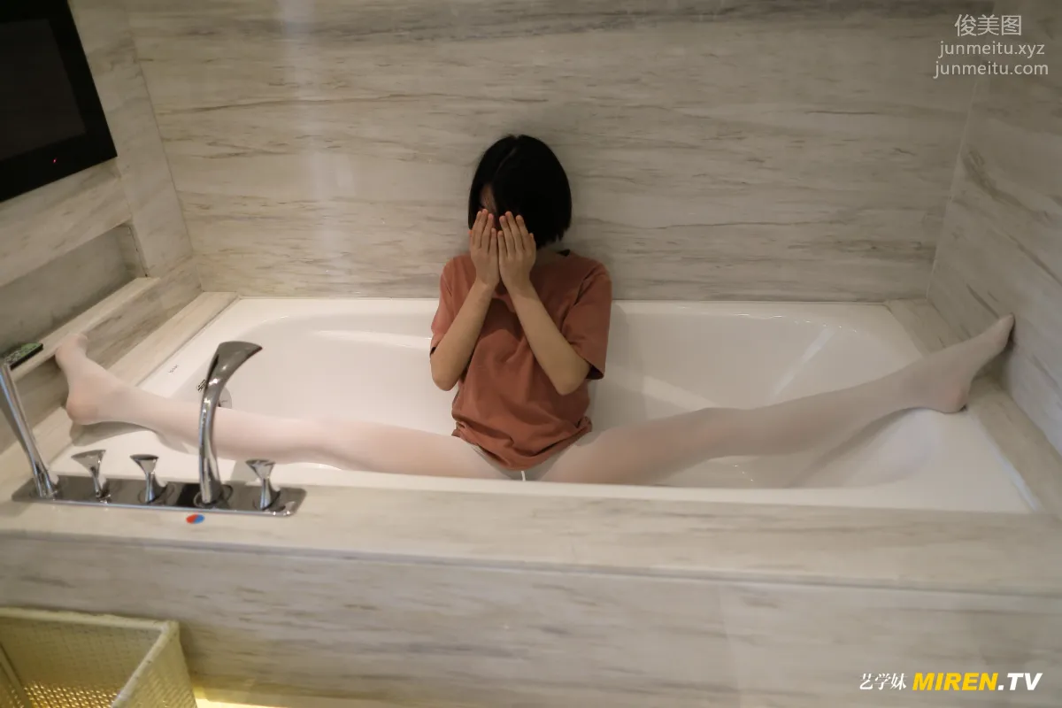 [ROSI写真] 艺学妹系列 2020.02.06 NO.069 page 29