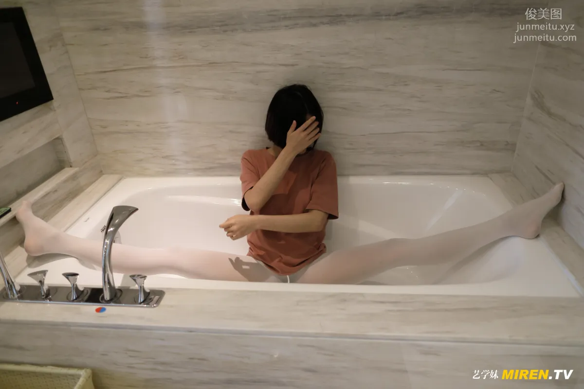 [ROSI写真] 艺学妹系列 2020.02.06 NO.069 page 30