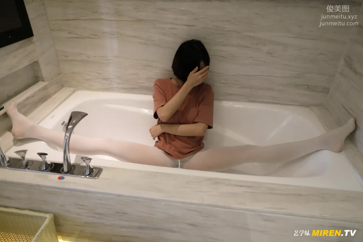 [ROSI写真] 艺学妹系列 2020.02.06 NO.069 page 31