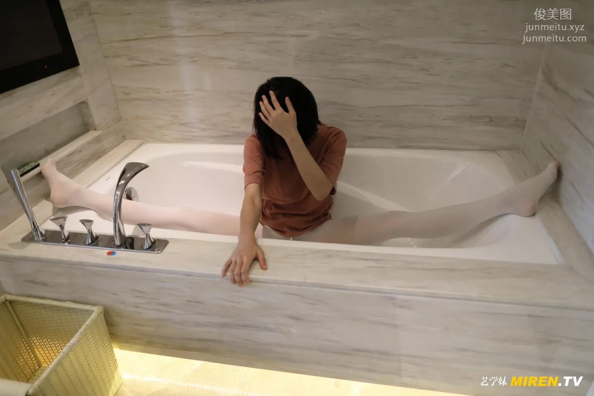 [ROSI写真] 艺学妹系列 2020.02.06 NO.069 page 34