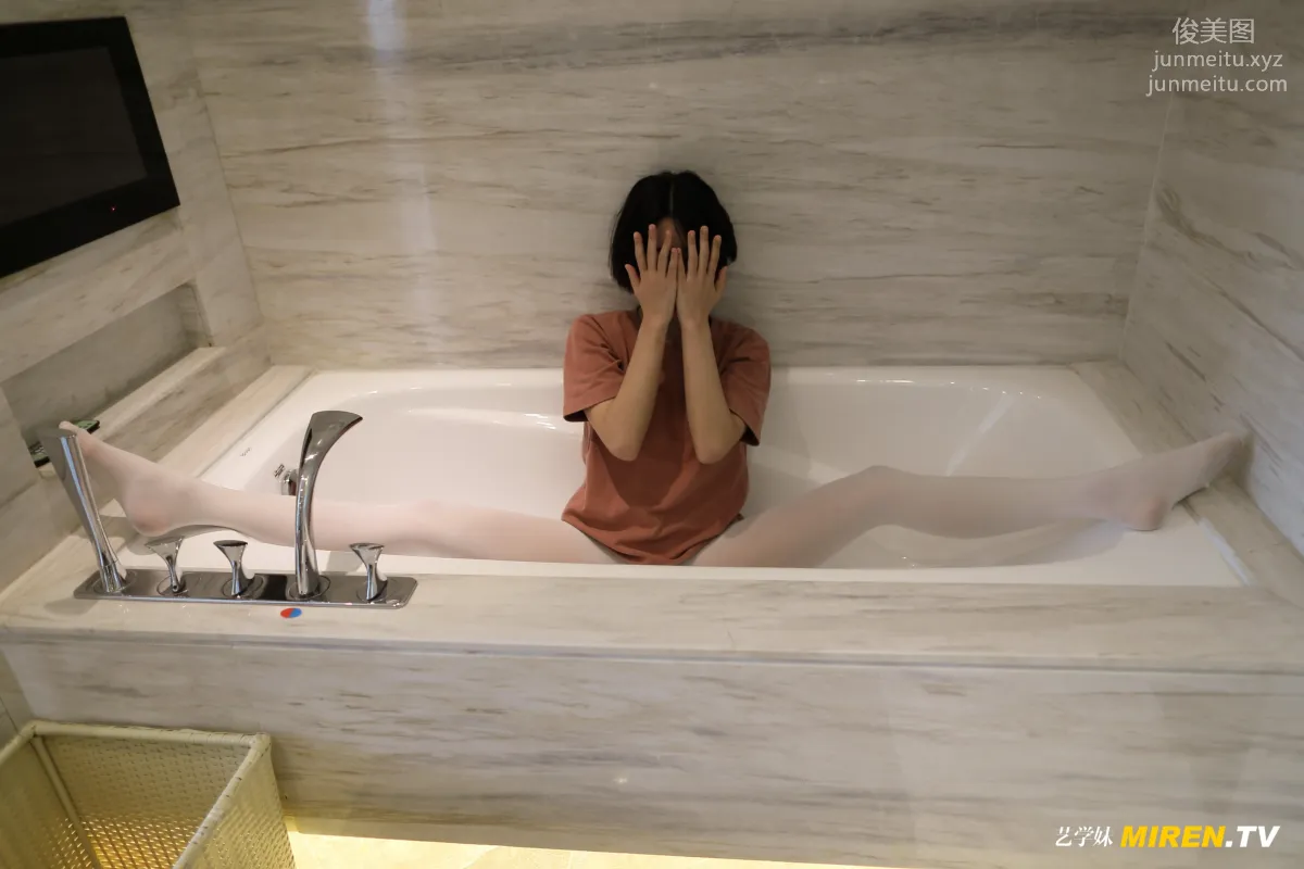 [ROSI写真] 艺学妹系列 2020.02.06 NO.069 page 40