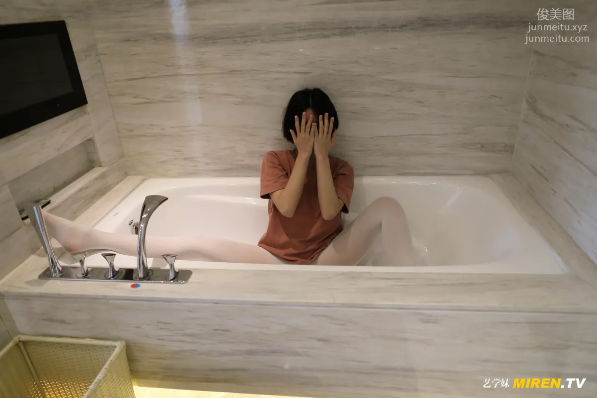 [ROSI写真] 艺学妹系列 2020.02.06 NO.069 page 41