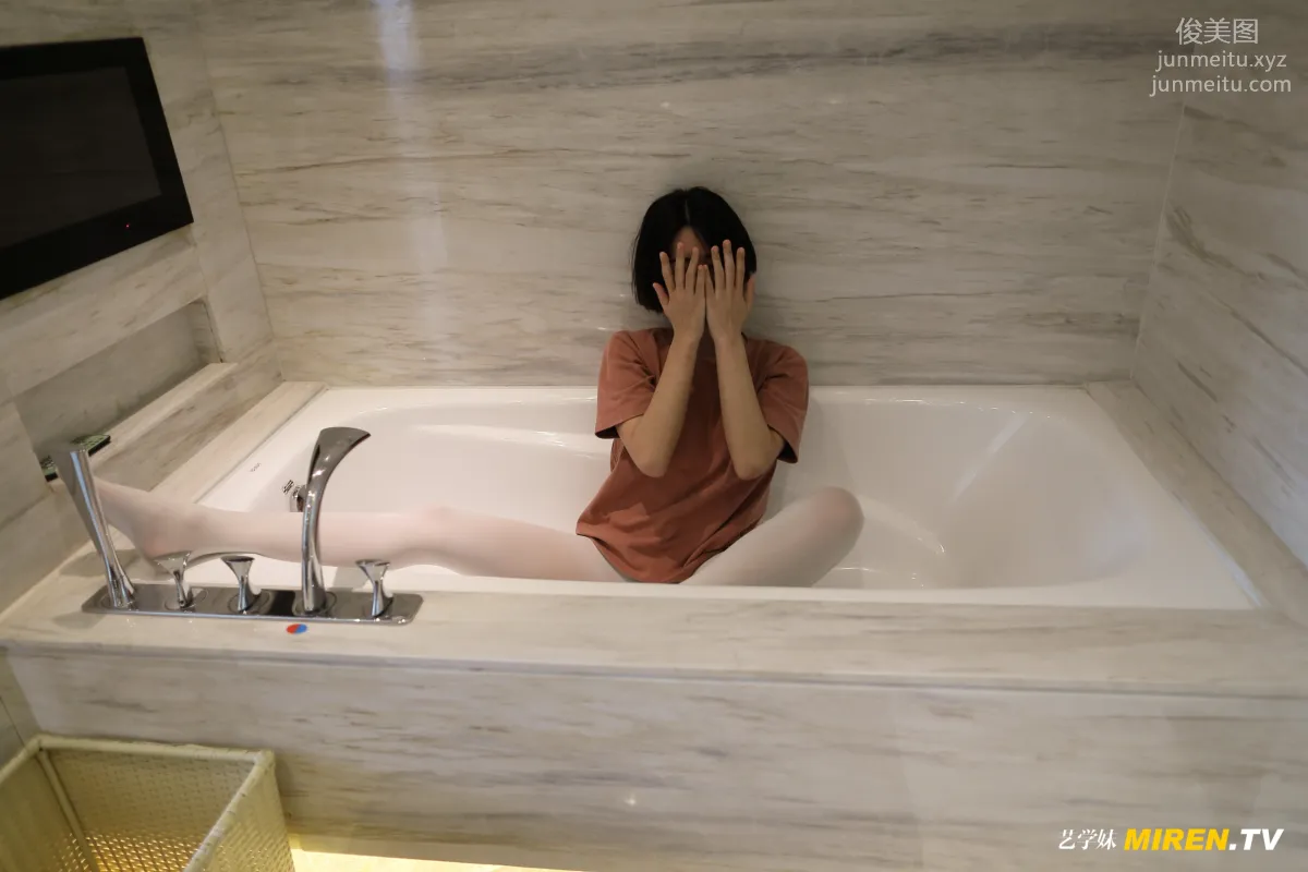 [ROSI写真] 艺学妹系列 2020.02.06 NO.069 page 42