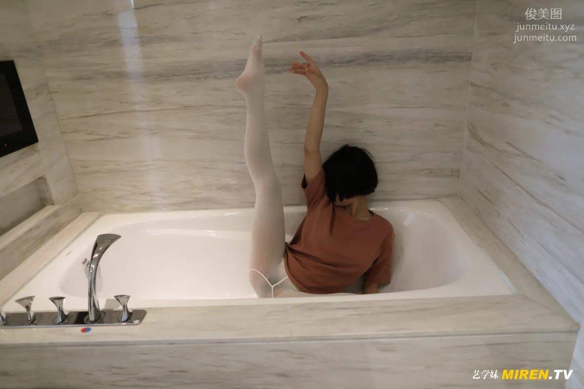 [ROSI写真] 艺学妹系列 2020.02.06 NO.069 page 47