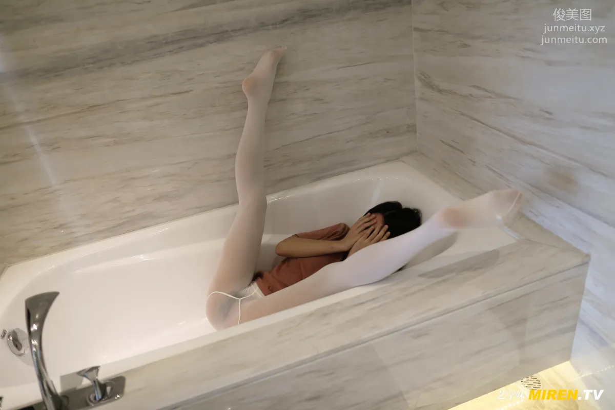 [ROSI写真] 艺学妹系列 2020.02.06 NO.069 page 59