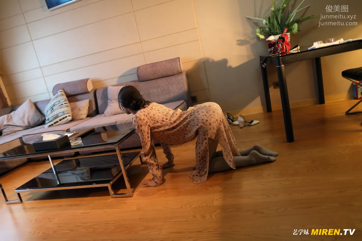 [ROSI写真] 艺学妹系列 2020.02.07 No.070 page 15