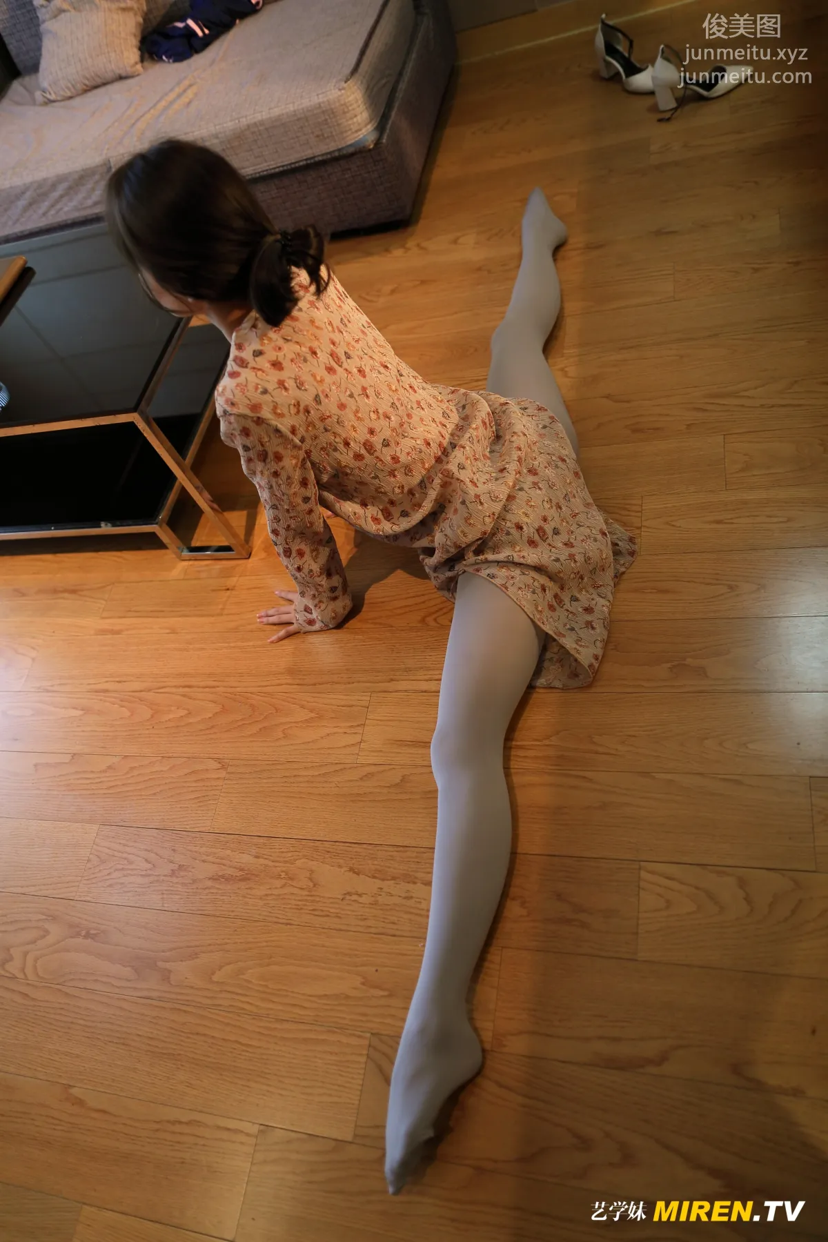 [ROSI写真] 艺学妹系列 2020.02.07 No.070 page 31