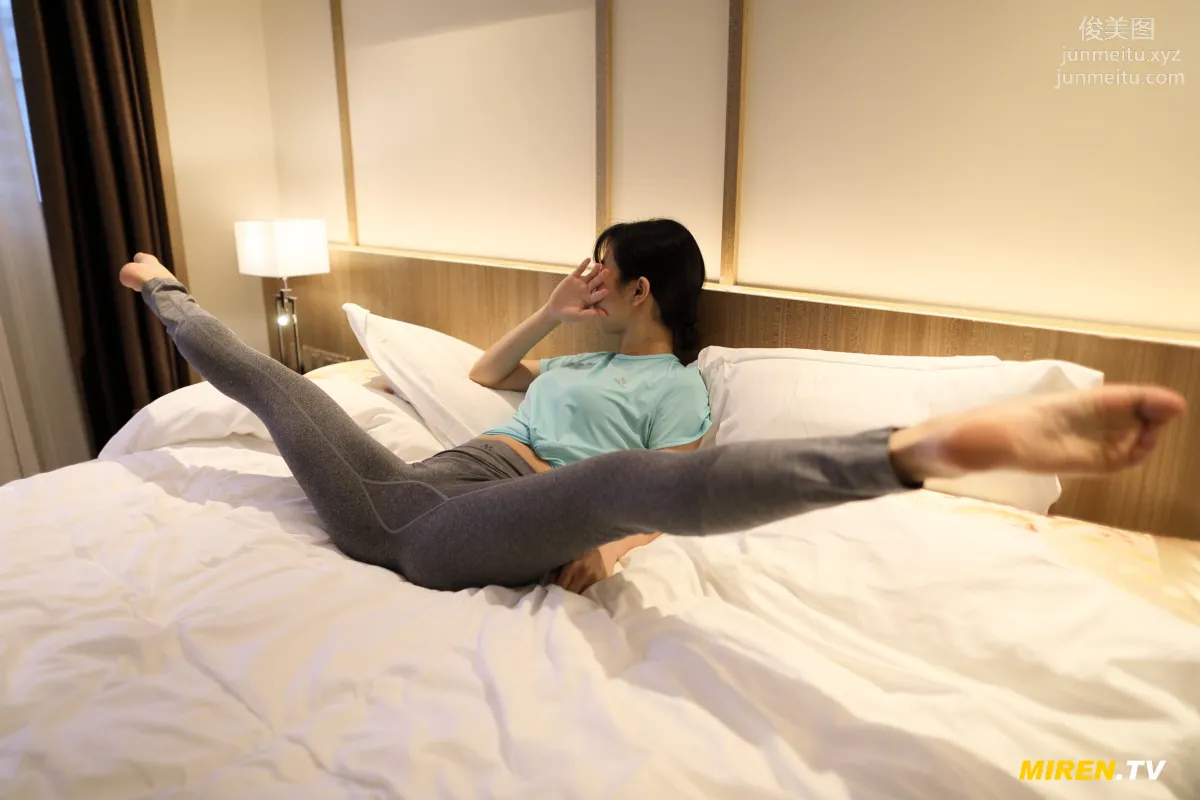 [ROSI写真] 艺学妹系列 2020.02.08 NO.071 page 18