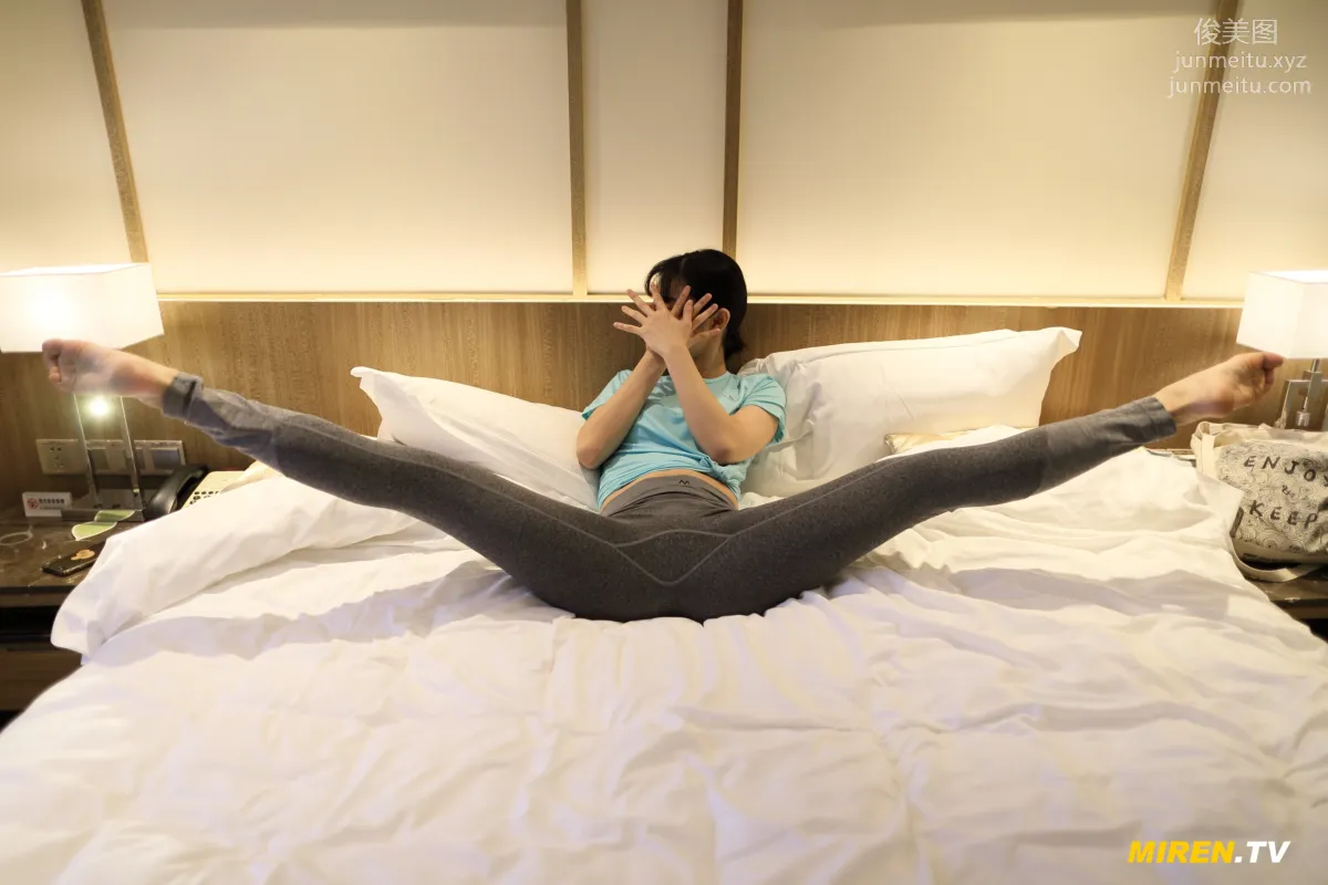 [ROSI写真] 艺学妹系列 2020.02.08 NO.071 page 20