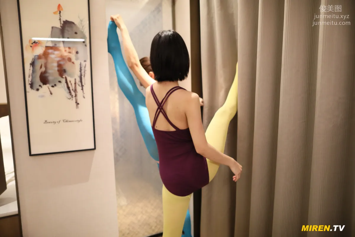 [ROSI写真] 艺学妹系列 2020.03.03 NO.086 page 34