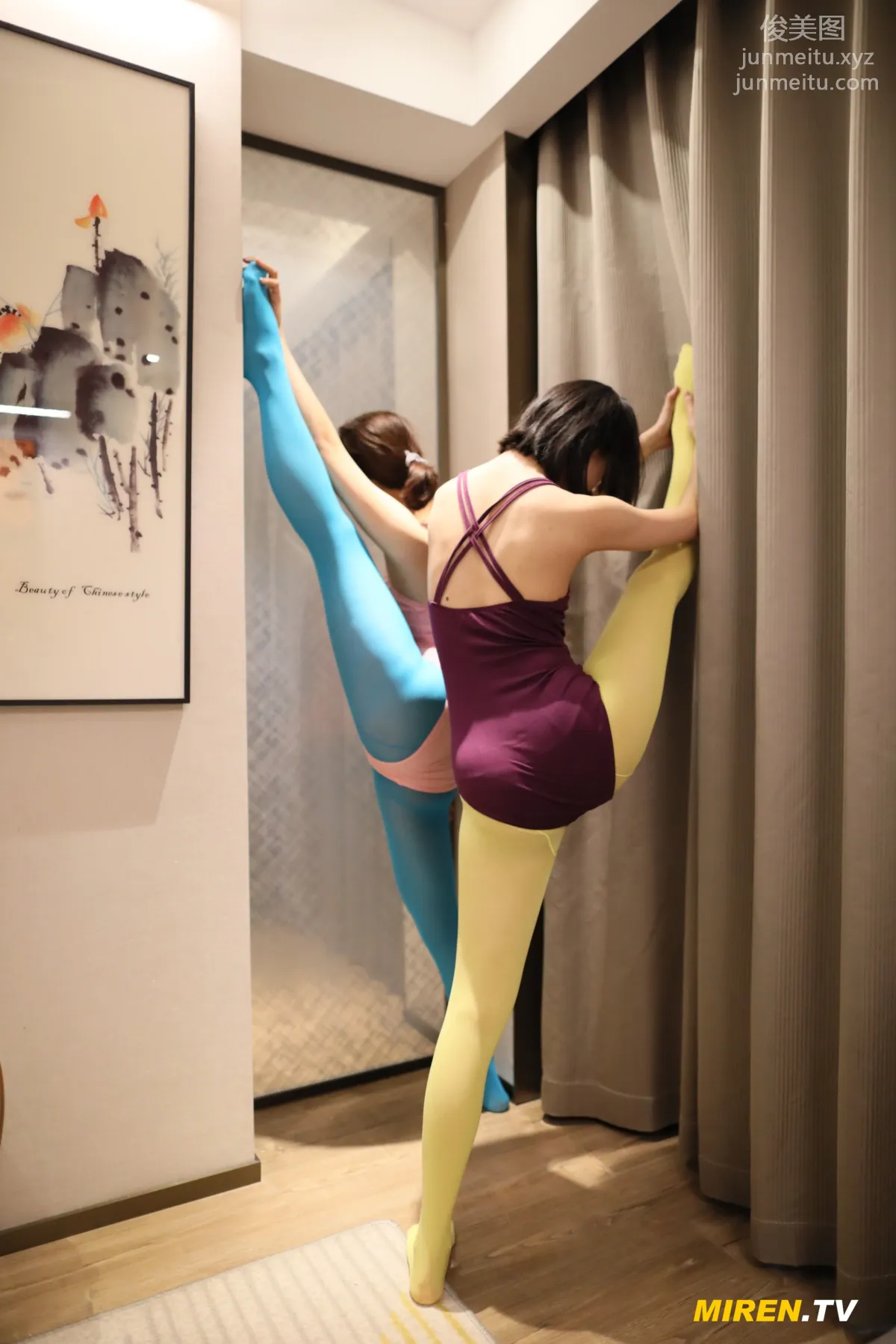 [ROSI写真] 艺学妹系列 2020.03.03 NO.086 page 35