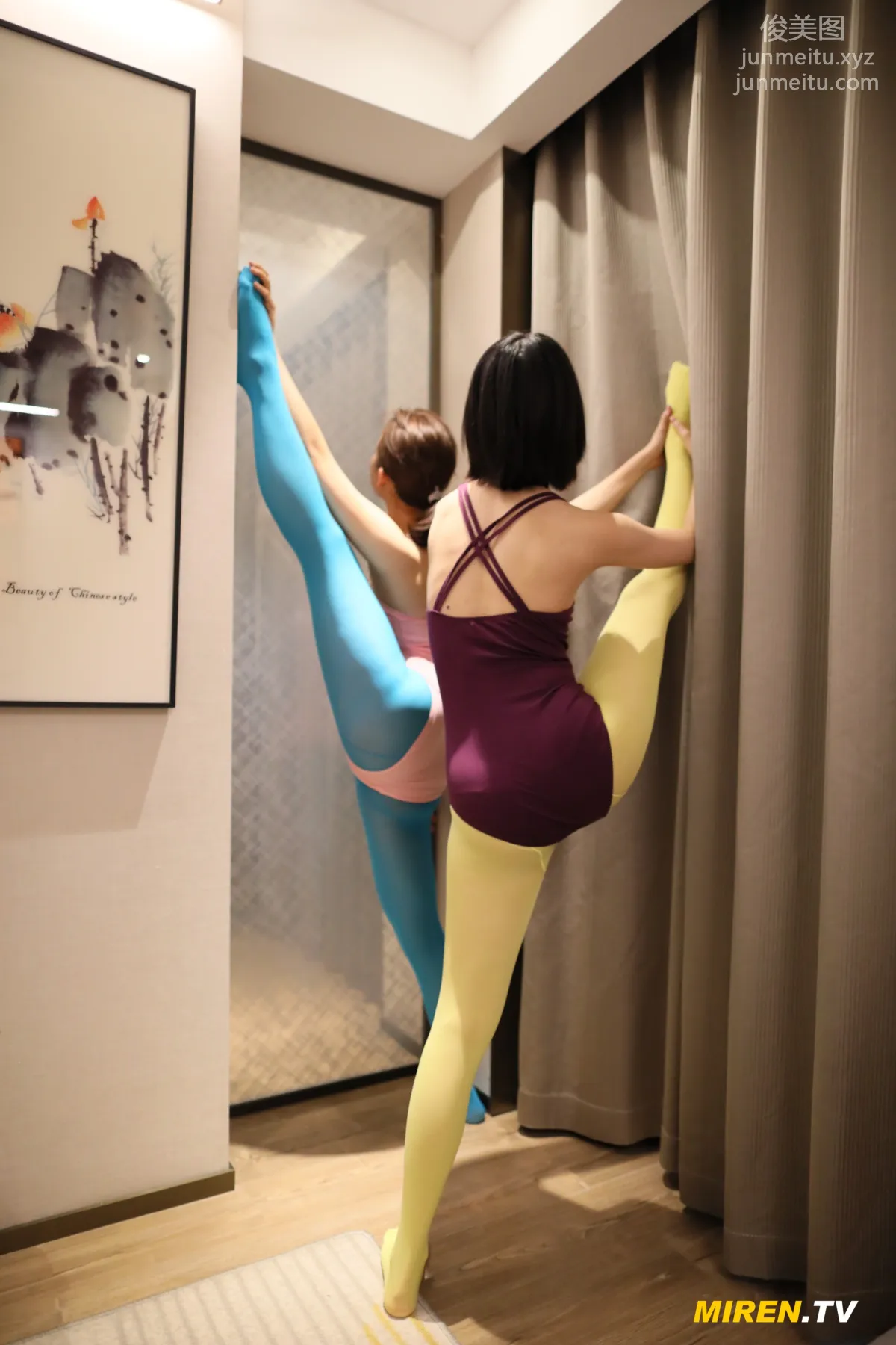 [ROSI写真] 艺学妹系列 2020.03.03 NO.086 page 37