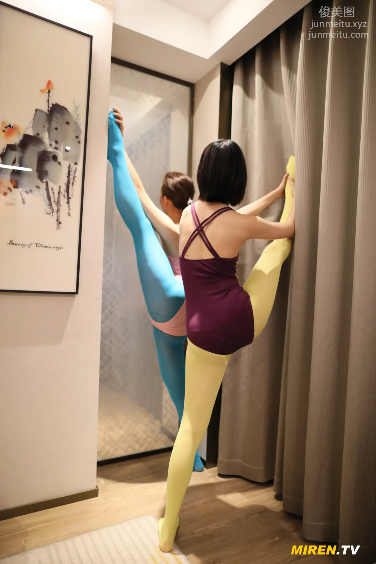 [ROSI写真] 艺学妹系列 2020.03.03 NO.086 page 38