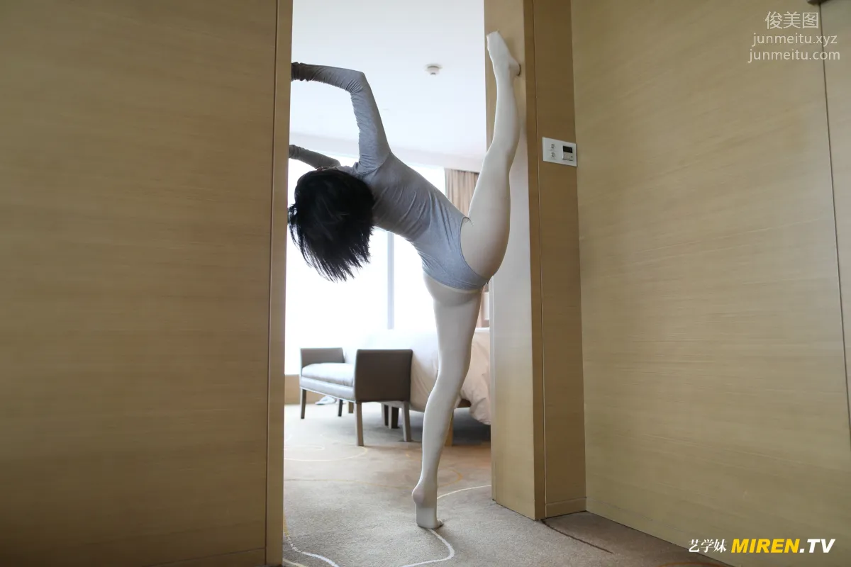 [ROSI写真] 艺学妹系列 2020.03.07 NO.090 page 20