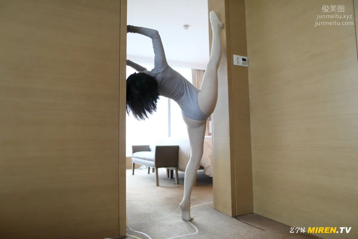 [ROSI写真] 艺学妹系列 2020.03.07 NO.090 page 21