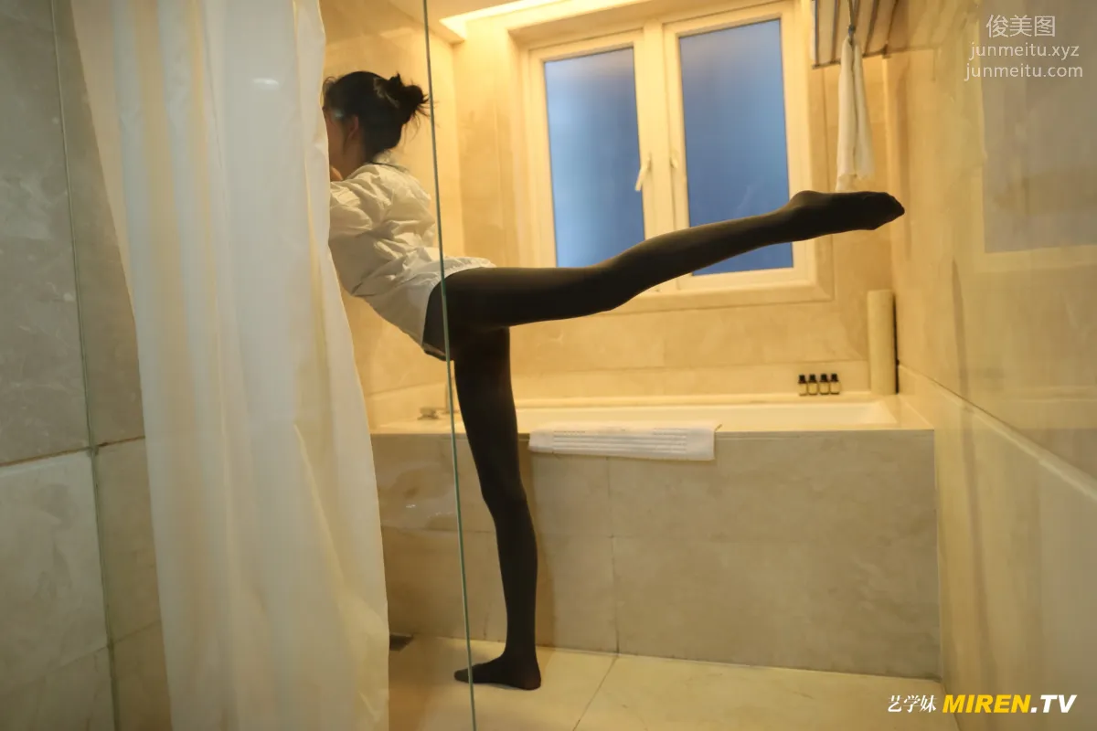 [ROSI写真] 艺学妹系列 2020.03.08 NO.091 page 11