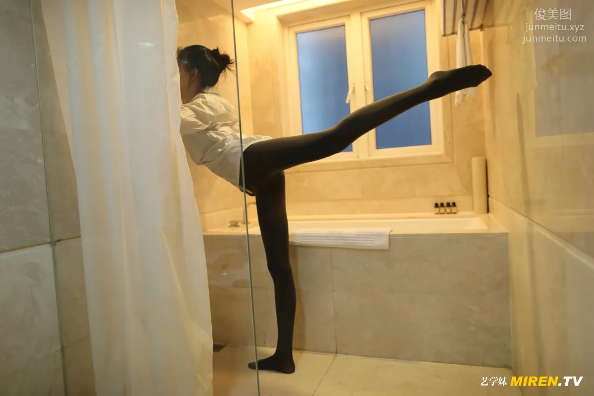 [ROSI写真] 艺学妹系列 2020.03.08 NO.091 page 13