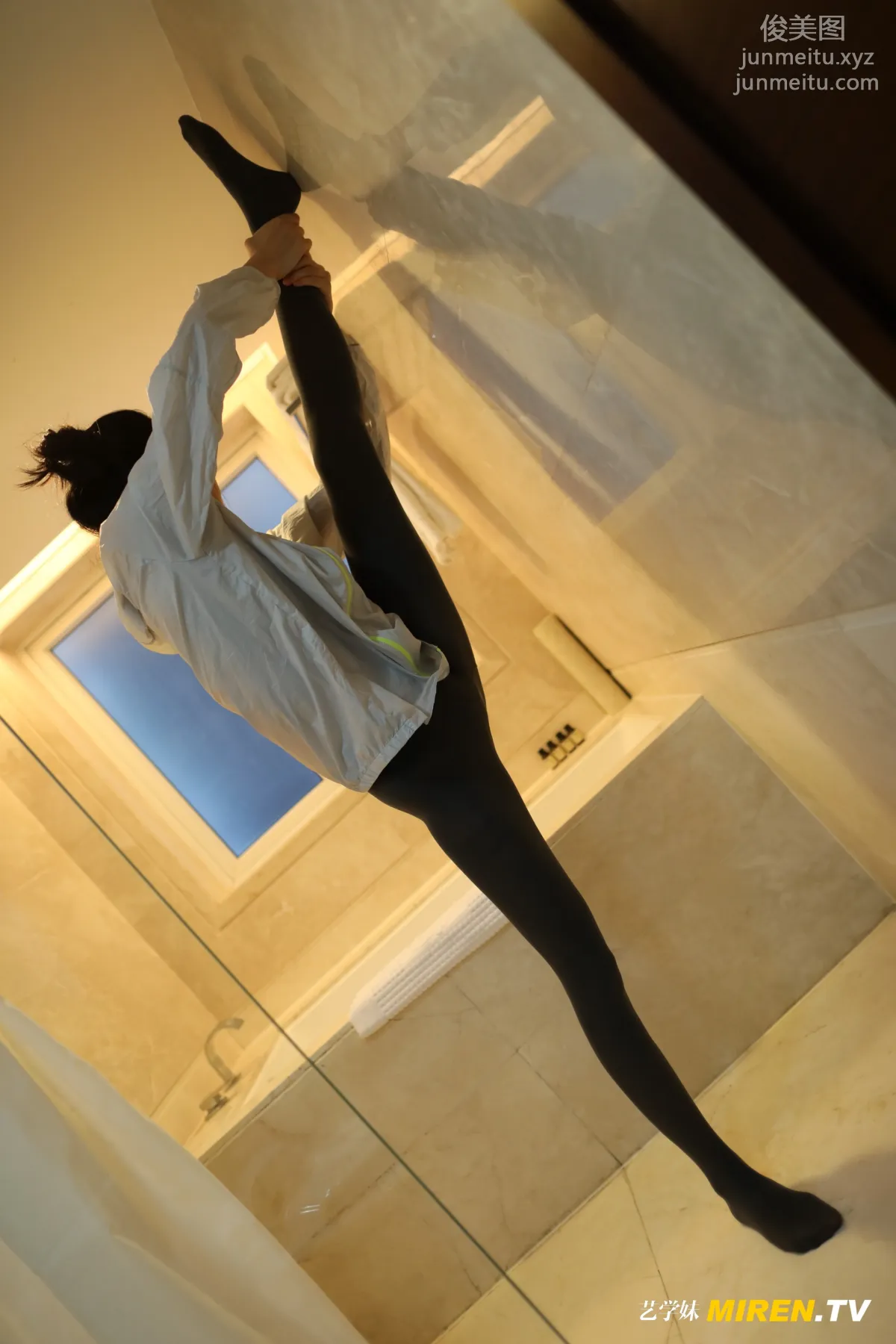 [ROSI写真] 艺学妹系列 2020.03.08 NO.091 page 15