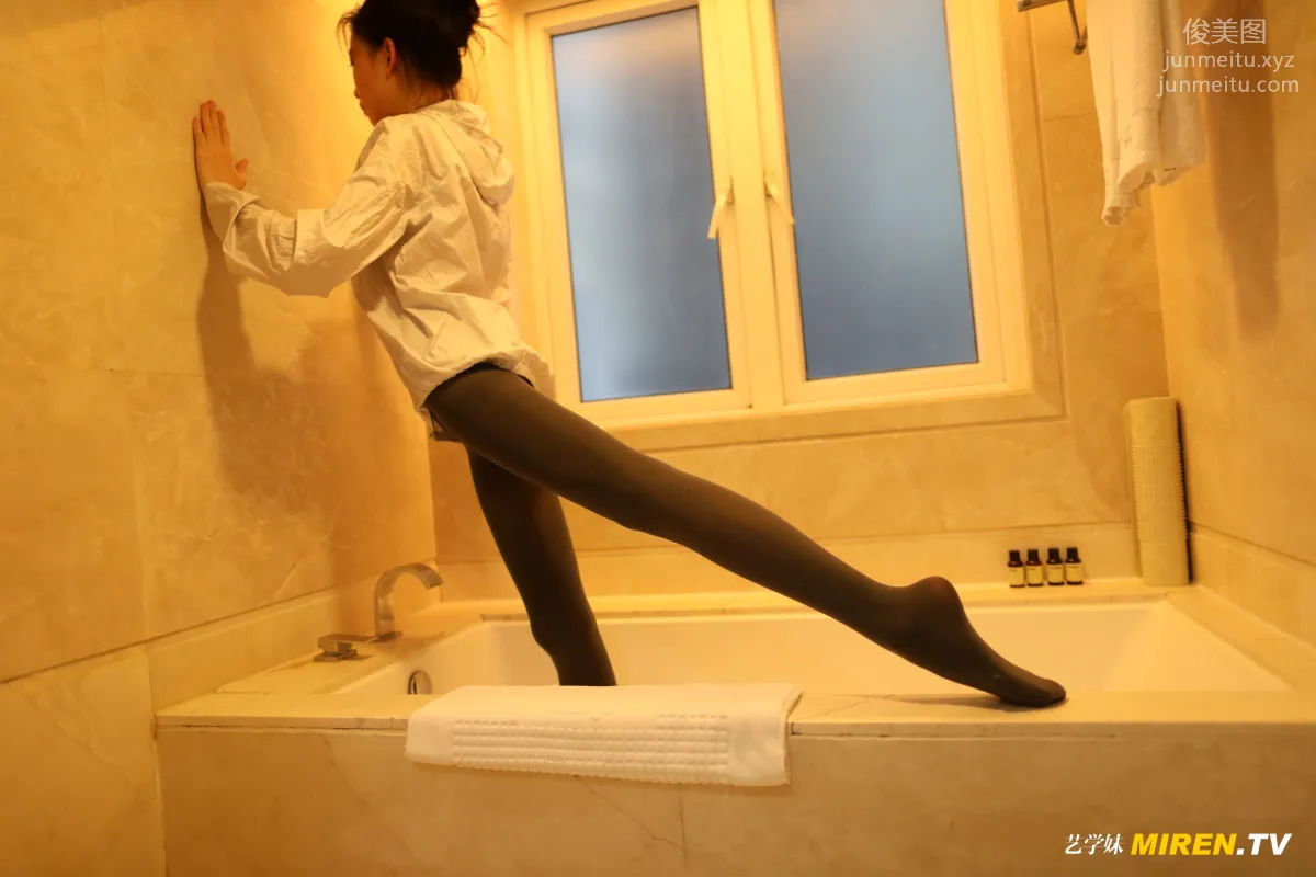 [ROSI写真] 艺学妹系列 2020.03.08 NO.091 page 60